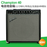Мегафон, 40W, 12 дюймов