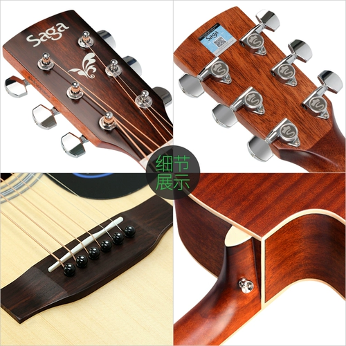 Saga Guitar SF700C SAGA SAGA FOLK NOODLE ОДИН -Деревянная гитара 41 -INCH INCH SAGA SAGA SAGA Electric Box