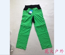 shimano outdoor mountaineering speed pants  thin - style  Mount - mountain - climbing  pants  thin  models