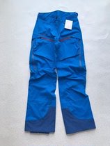 Germanys big men and womens ski pants 3 laminated rubber stormtroopers