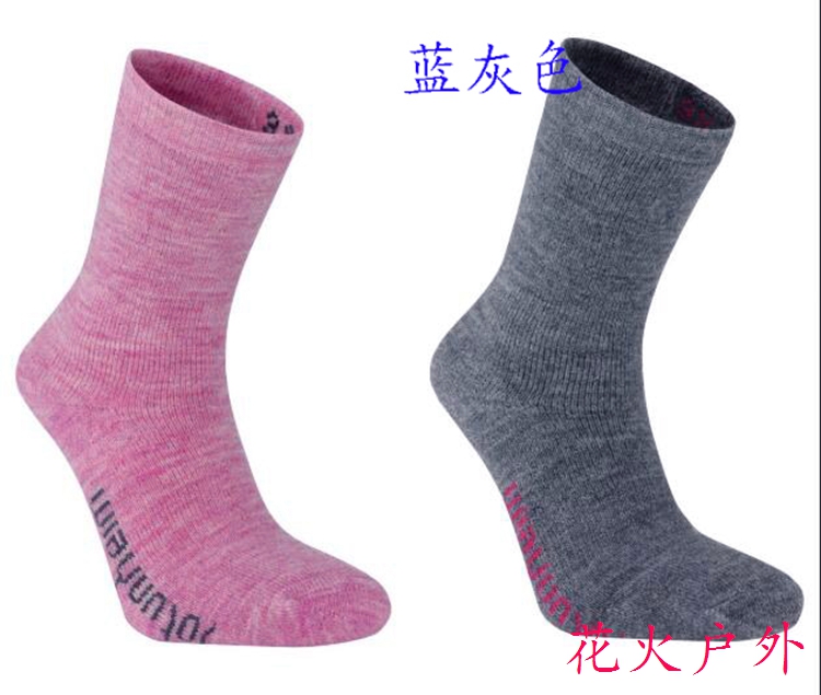 Nordic outdoor socks Norwegian merino wool socks thickened terry baby socks children socks Swedish outdoor