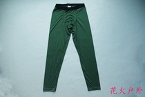 Belgium public hair original military version quick-drying trousers Military version underwear Army green