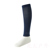 Calf compression running compressed socks relieve fatigue vein vascular compressed leg and arm gloves