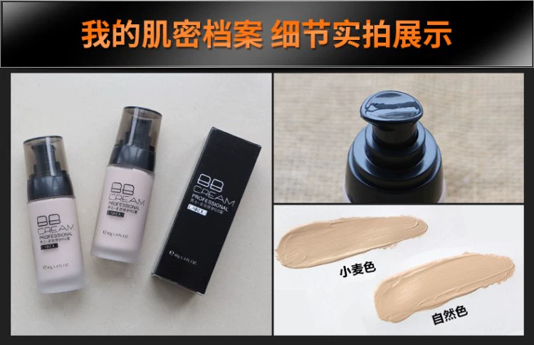 Laiwu Men BB Cream 40g Oil Control Moisturising Brightening Foundation Liquid Cream Wheat Natural Color Concealer Trang điểm nude mạnh mẽ Trang điểm mạnh mẽ