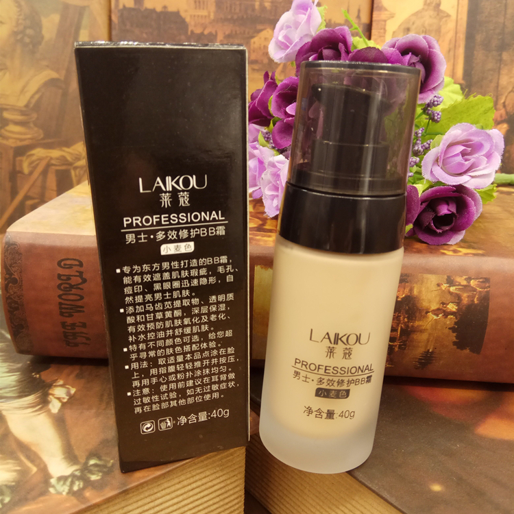 Laiwu Men BB Cream 40g Oil Control Moisturising Brightening Foundation Liquid Cream Wheat Natural Color Concealer Trang điểm nude mạnh mẽ Trang điểm mạnh mẽ mỹ phẩm cho nami