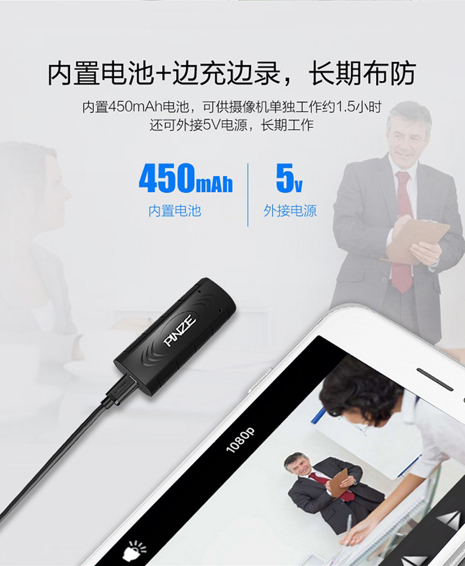 Micro-camera độ nét cao đêm tầm nhìn từ xa điện thoại di động không dây nhỏ mạng WIFI giám sát thăm dò gia đình siêu nhỏ - Máy quay video kỹ thuật số máy quay phim sony