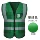 Bản gốc áo vest an toàn phản quang rộng vest công trường giao thông công nhân xây dựng lưới bảo vệ an toàn đường bộ in quần áo phản quang