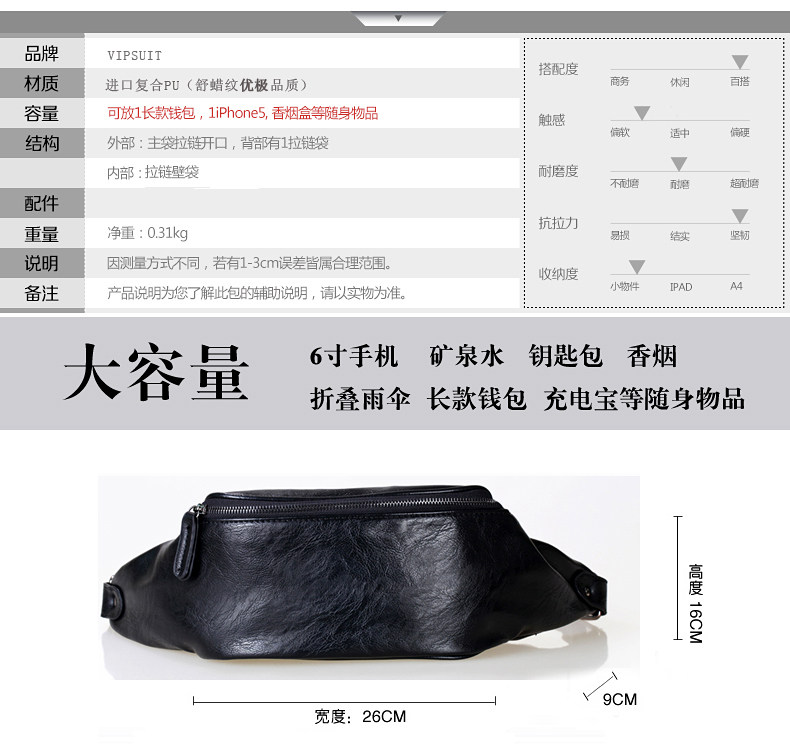 Sac homme - Ref 57024 Image 15