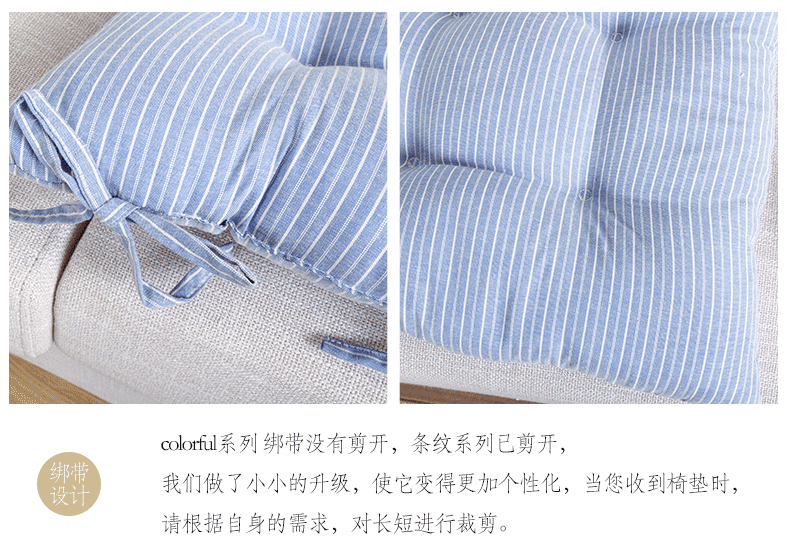 Nhật Bản phong cách văn học đệm ghế ăn và ghế đệm sinh viên đệm nệm ghế nệm vải dày mùa đông mẫu khăn trải bàn