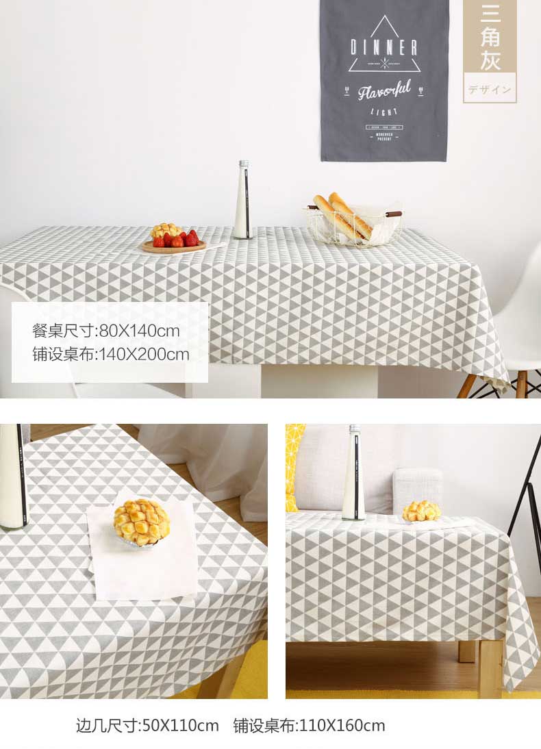 Literary khăn trải bàn bằng vải bông nhỏ tươi ins bàn IKEA Bắc Âu tối giản hiện đại cà phê nhà vải bảng - Khăn trải bàn khăn trải bàn oval