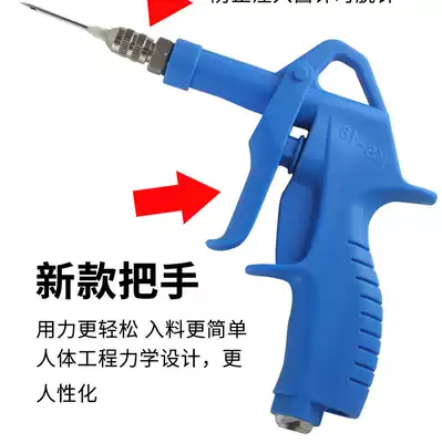 Leg of lamb lamb chops whole sheep marinade Electric injection marinade gun head porous side hole needle injection tool Gun needle