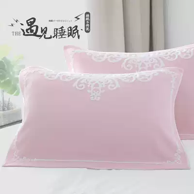 Cotton gauze pillow towel a pair of high-grade European pillow headscarf single cotton home couple pillow towel children's scarf