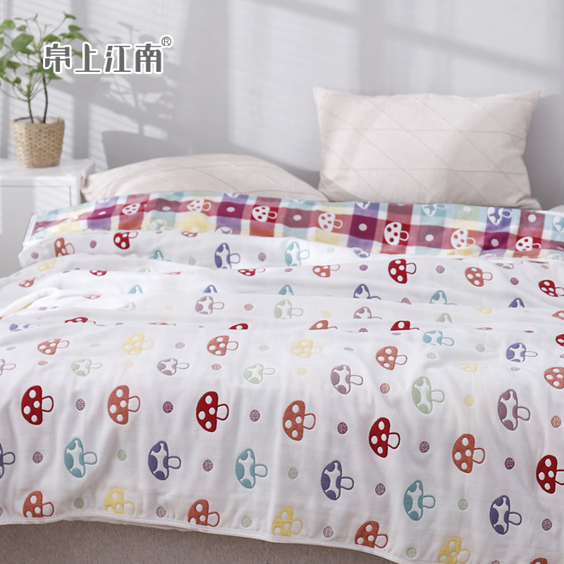 Six-layer gauze towel quilt cotton single double nap quilt summer cool quilt children baby nap blanket cover