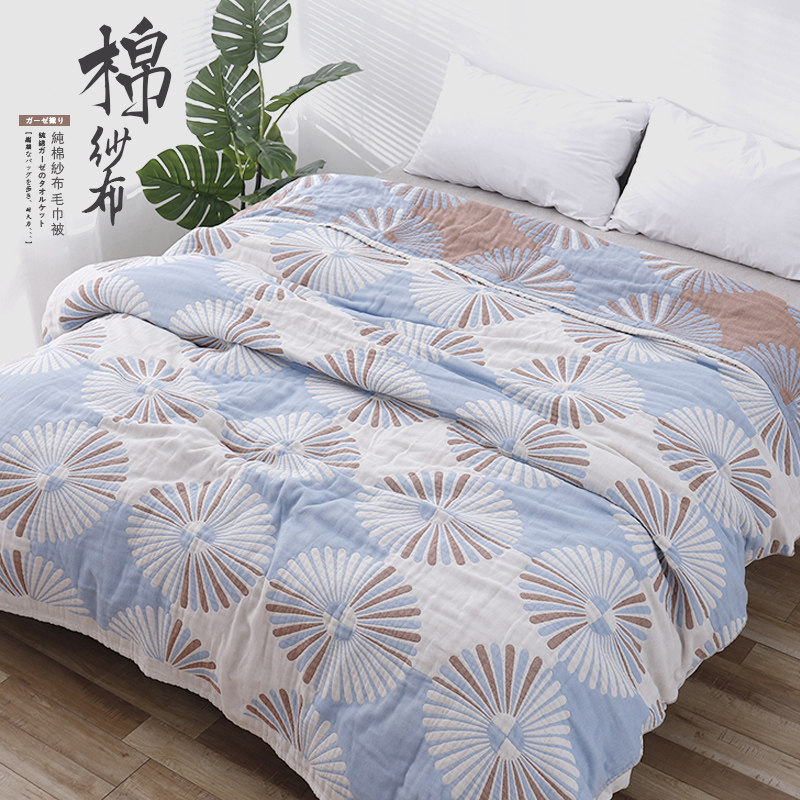 Silk Upper Jiangnan Pure cotton Four-floor woolen towels quilts by upscale gauze All cotton towels by single double full cotton cover blanket Summer cool quilt