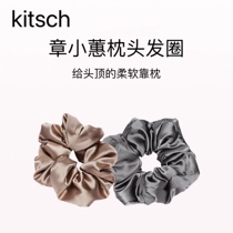 (In stock) Original imported KITSCH pillow hair tie satin silk pillow hair tie large intestine hair tie