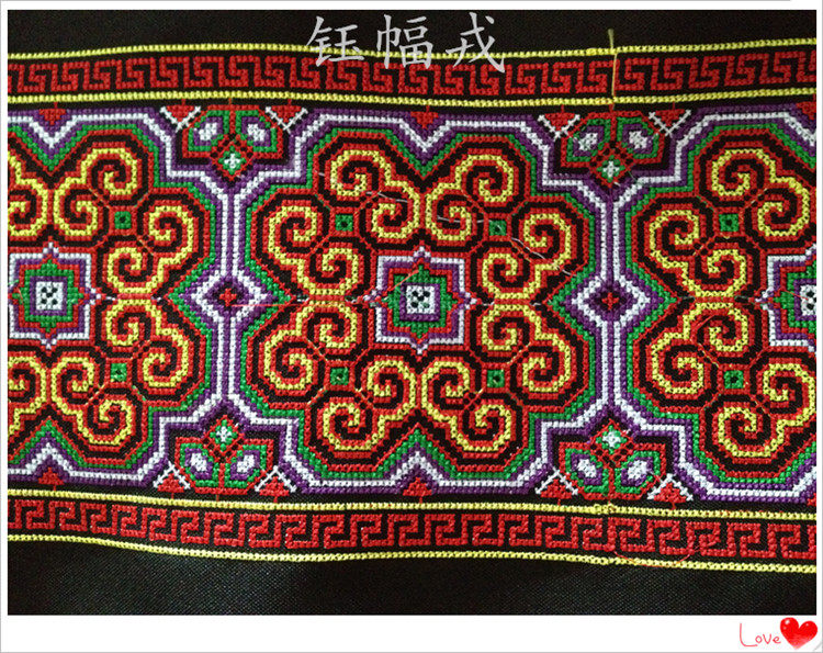 Ethnic Accessories Yunnan Impressions Featured Embroidery Lace National Clothing Stage Dress Width 13CM