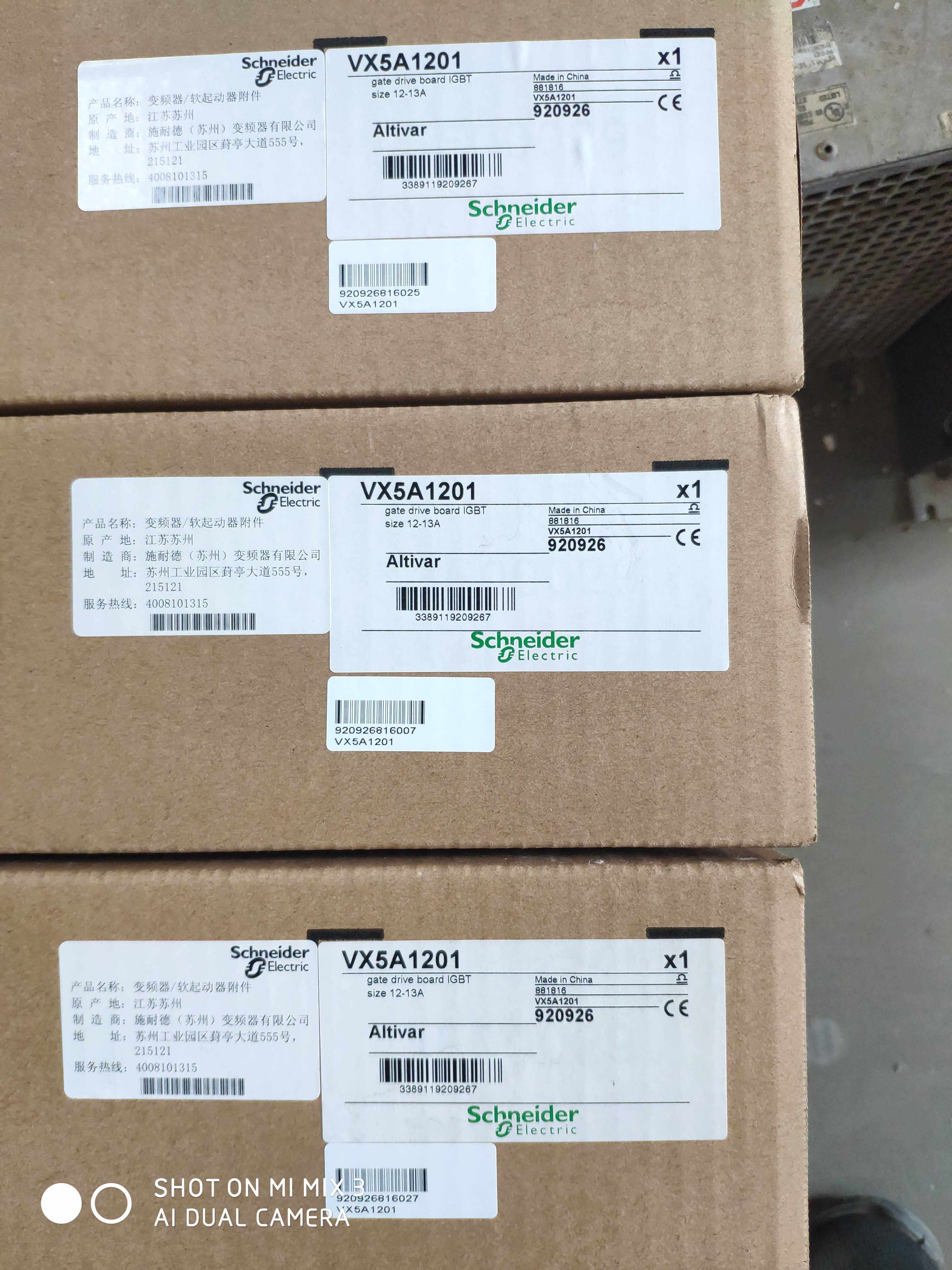 New Schneider Drive Board PN072125P3 ATV71 160KW ATV61 220KW VX5A11201