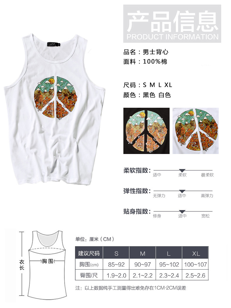 Harajuku Tide thương hiệu cotton thoáng khí không tay T-Shirt nam lỏng kích thước lớn áo thể thao tập thể dục vest nam triều Nhật Bản