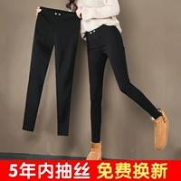 Cộng với quần legging nhung nữ mặc chân nhỏ mùa thu đông nhỏ quần đen cotton cotton đen 2018 mới bút chì quần ma thuật quần jean rách nữ