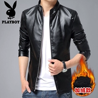 Playboy, летняя трендовая тонкая приталенная куртка для отдыха, 2020, в корейском стиле