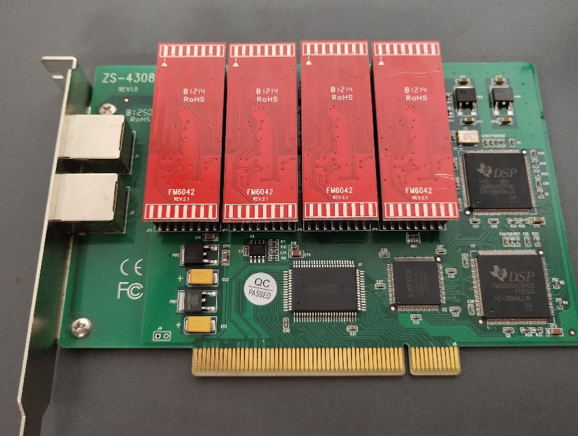 Shanghai Spot Zibo ZS-4308A Phone Recording Card Sub-Number Enquiry FM6042 Everything Normal