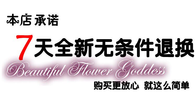 Tenue infirmière - Ref 1861530 Image 17