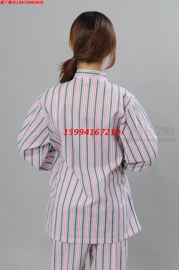 Tenue infirmière - Ref 1865515 Image 8