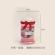 Moushe Wax-xin sian Rose-Middle