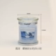 Xuefeng bottle-ocean-refreshing и приятный