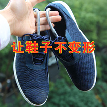 Shoe support plastic aj shoe support anti-wrinkle Air Force One leather shoes Shoe support mens af1 sneakers spring shoe support A pair of shoe last