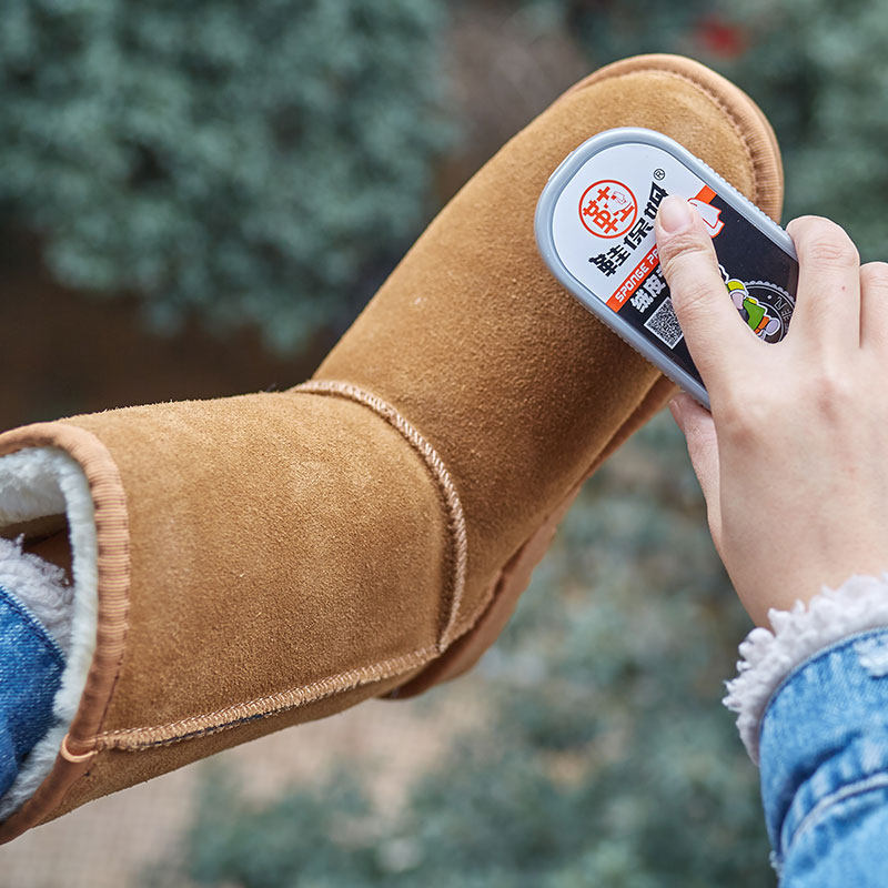 Turning Fur Leather Shoes Cleaning Care Shoes Brushed Frosted Leather Shoes Suede Cleanser Anti Suede Leather Hairdresser Brushed Soft Wool Shoe Brush-Taobao
