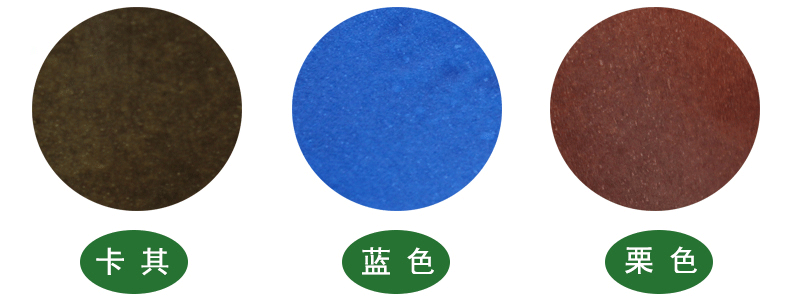 Yi Ke Scrub Leather Shoes Care Agent Shoes Powder Flipped Scrub Powder Flip Fur Cleaning Care Replenisher Spray - Phụ kiện chăm sóc mắt xịt tẩy vệ sinh nội thất ô tô Foam Cleaner