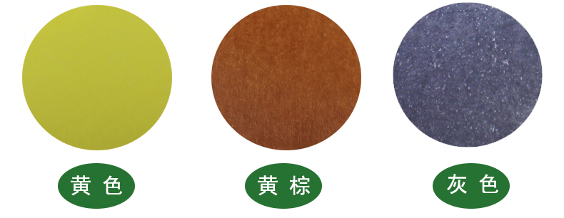 Yi Ke Scrub Leather Shoes Care Agent Shoes Powder Flipped Scrub Powder Flip Fur Cleaning Care Replenisher Spray - Phụ kiện chăm sóc mắt xịt tẩy vệ sinh nội thất ô tô Foam Cleaner