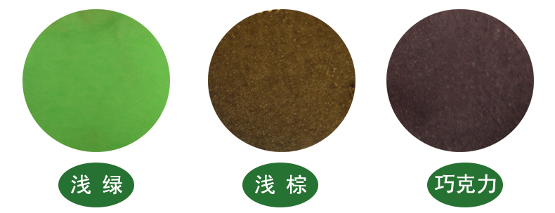 Yi Ke Scrub Leather Shoes Care Agent Shoes Powder Flipped Scrub Powder Flip Fur Cleaning Care Replenisher Spray - Phụ kiện chăm sóc mắt xịt tẩy vệ sinh nội thất ô tô Foam Cleaner