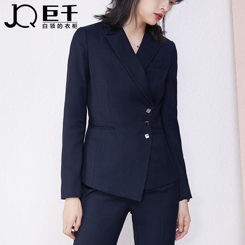 Tailleur femme JQ   en Adhesif - Ref 3245143 Image 1