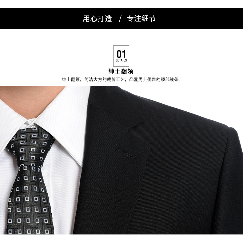 Hàng ngàn bộ vest nam đi làm trong mùa thu đông qua quần áo chuyên nghiệp màu đen Slim phù hợp với kinh doanh thời trang vest nam đẹp
