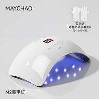 Быстросохнущие шелковые перчатки для маникюра