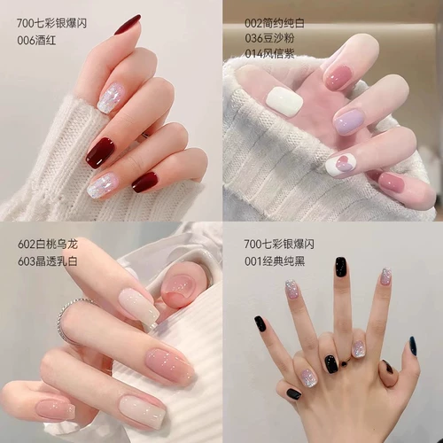 Элитный комплект для маникюра, лак для ногтей, полный комплект, подходит для начинающих