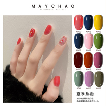Meichao nail oil glue summer 2021 nail art new color light therapy glue wine red green blue nail shop special
