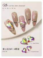 Люблю Diamond 3#