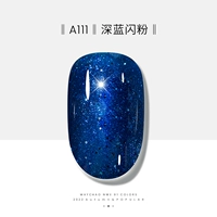 A111-глубинный синий вспышка порошок