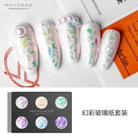 Целлофан, комплект, 6 шт