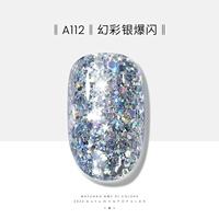 A112-Phantom Silver Flash