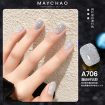 Beauty tide nail polish 2021 new fashion color autumn and winter phototherapy glue Net red trampling nail drill glue