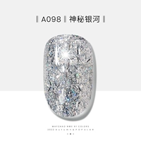 A098-Mysterious Galaxy