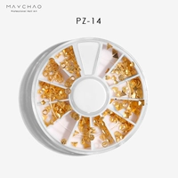 PZ-14 Не забывайте о своем первоначальном намерении