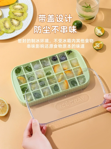 [Низкая утечка ценов] Ледяная плесень силиконовая сетка с сети с большими мощностью холодильник замороженное ледяное ящик для хранения льда