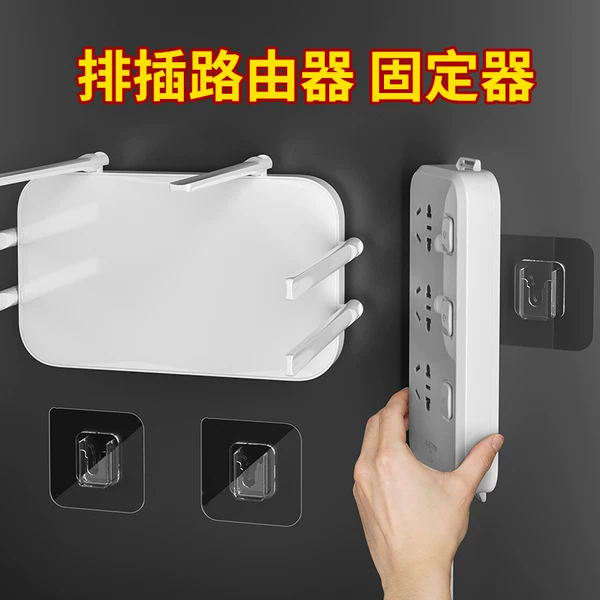 Товары от 万年利家居旗舰店