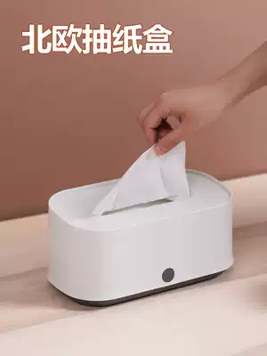 Toilet paper box household Nordic ins style home living room creative multi-function bedroom simple girl cute storage box