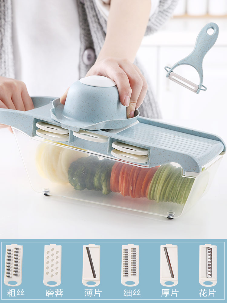 Potato shredder artifact grater Household wipe radish potato chips slice multi-function vegetable cutter Kitchen